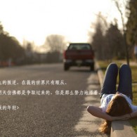 管家婆手机下载